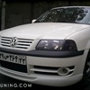زير سپر جلوی شياردار گل