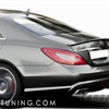 بال صندوق بنز CLS