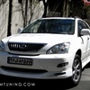 زير سپر جلو لکسوس RX350